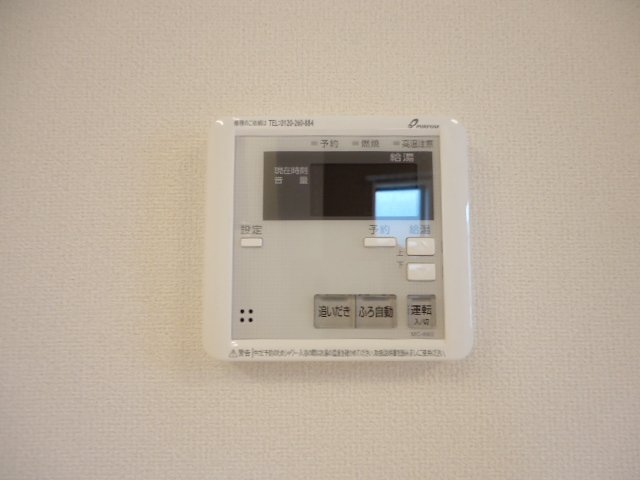 20/30 その他画像