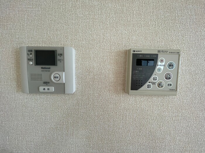 16/20 その他画像