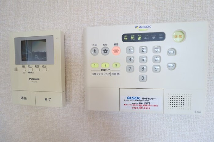 17/20 その他画像