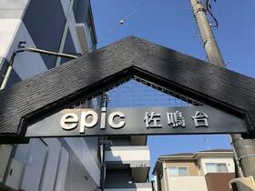 16/16 その他画像