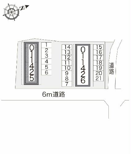 11/14 その他画像