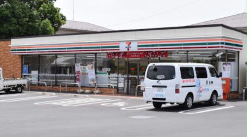 11/20 その他画像