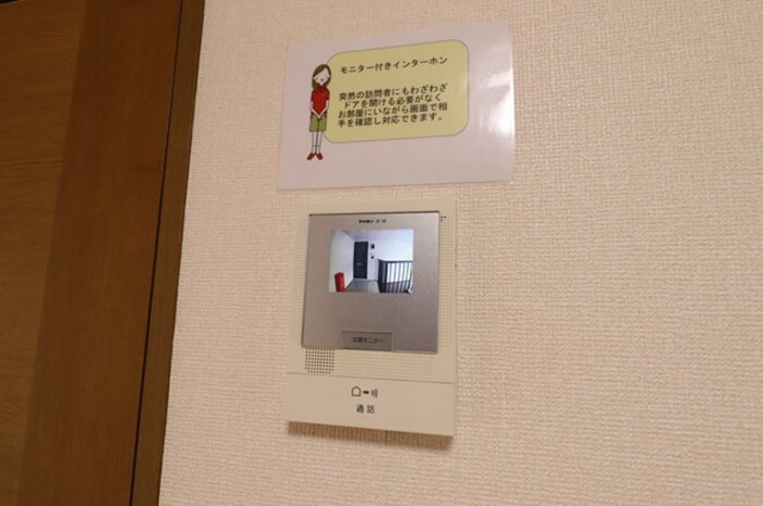 14/20 その他画像