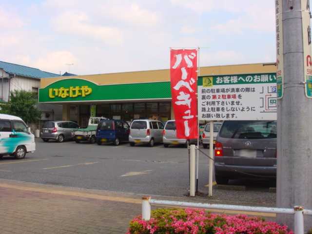 6/6 周辺
