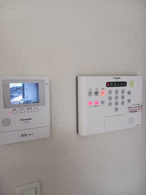 12/21 その他画像