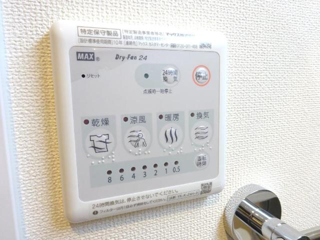 21/29 その他画像
