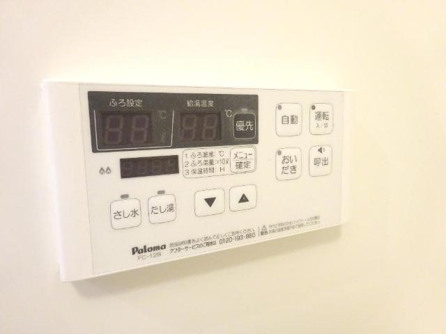 14/29 設備