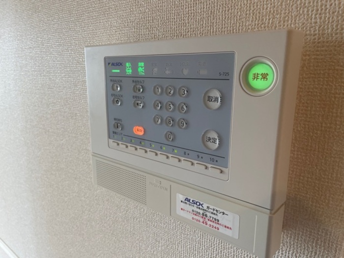 12/13 その他画像