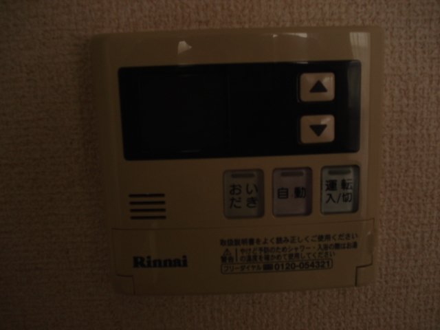 18/30 その他画像