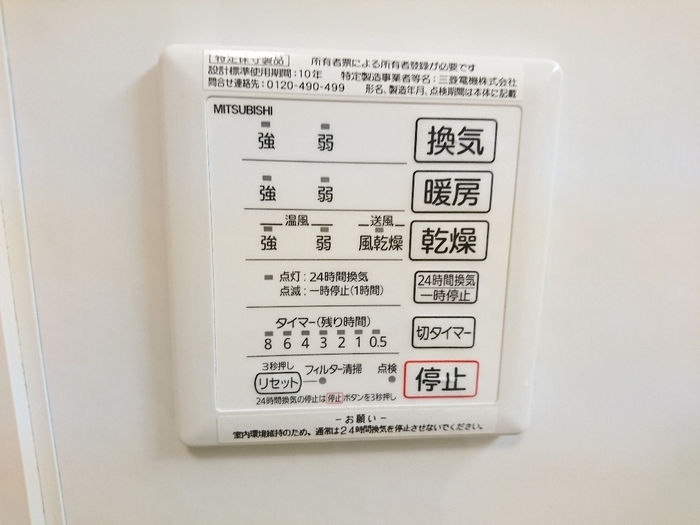 14/19 その他画像
