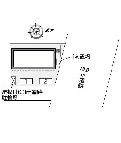 11/12 その他画像