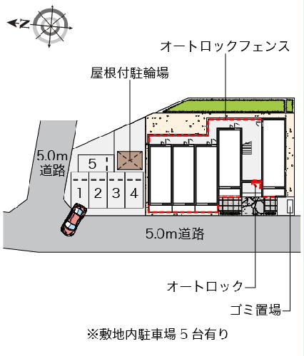 7/13 その他画像