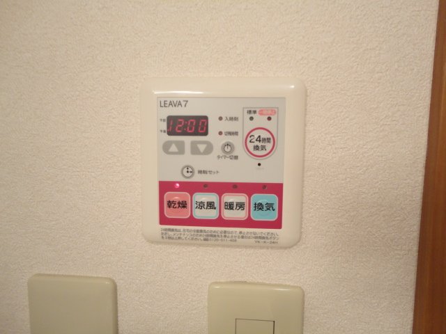 20/29 その他画像