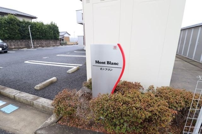 19/20 エントランス