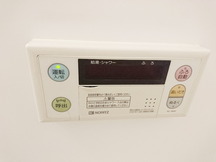 14/18 その他画像