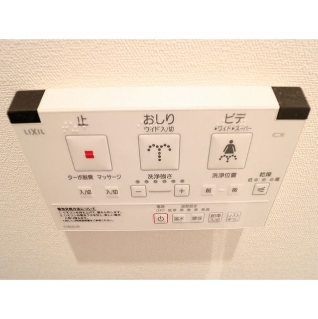 13/19 その他画像