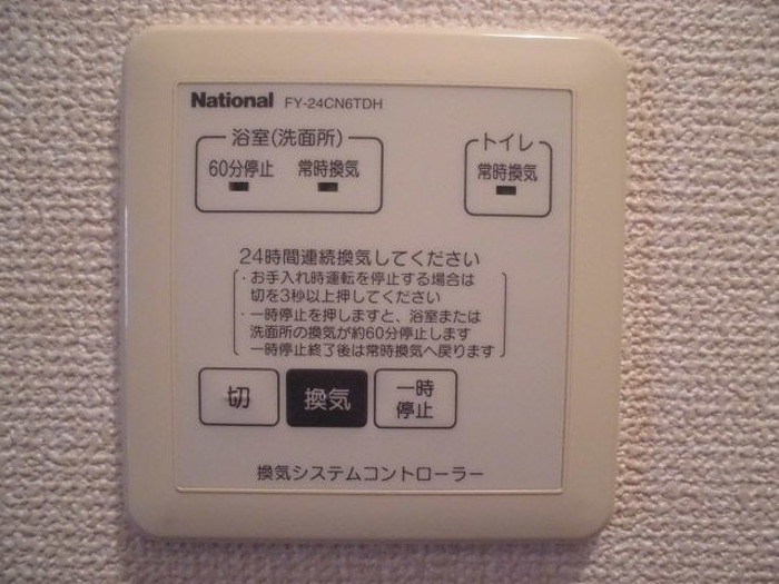 14/19 その他画像