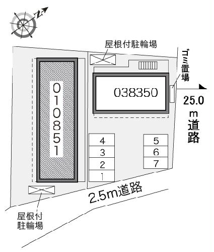 6/8 その他画像