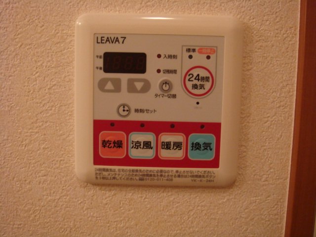 14/30 その他画像