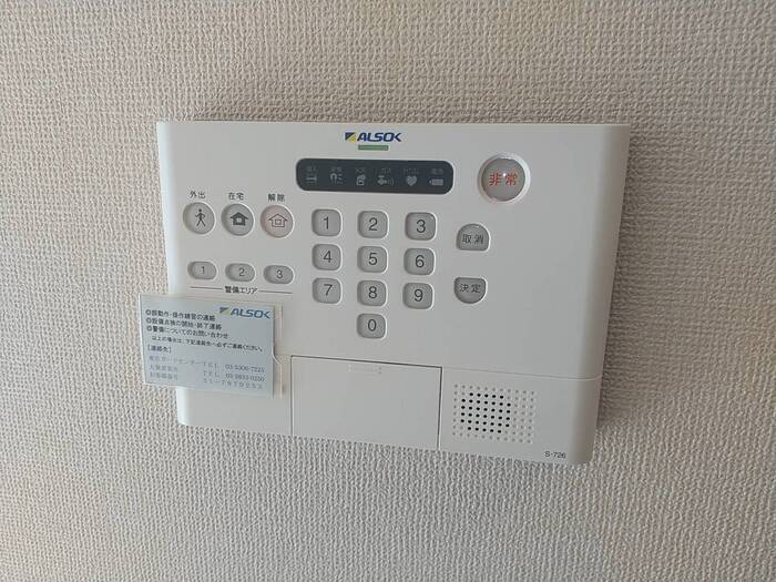 14/22 その他画像