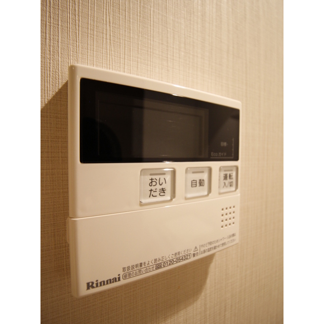 11/22 その他画像