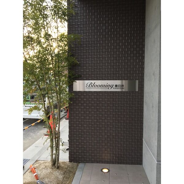 18/29 エントランス