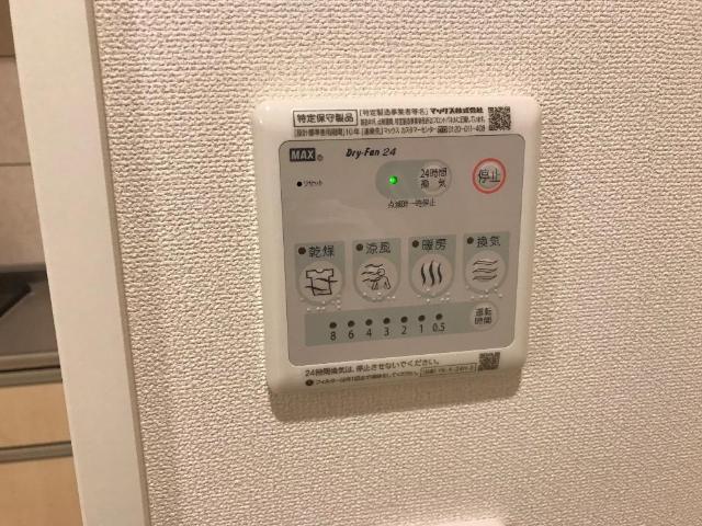 19/26 その他画像