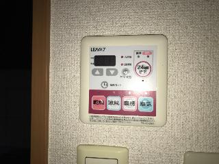 16/30 設備
