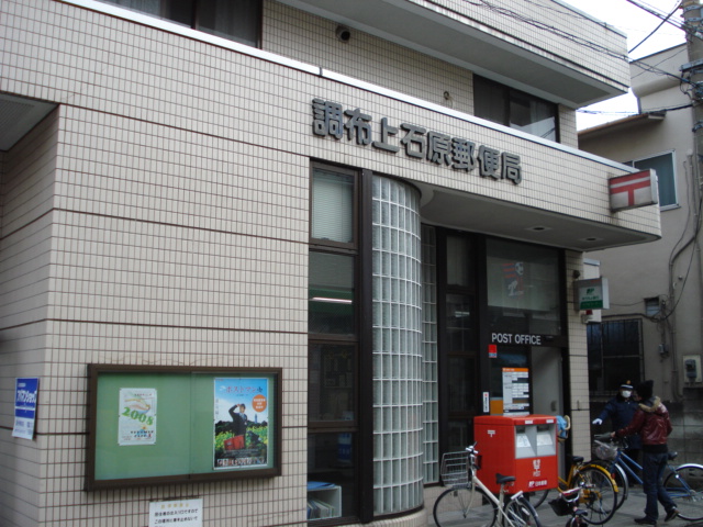 23/30 周辺