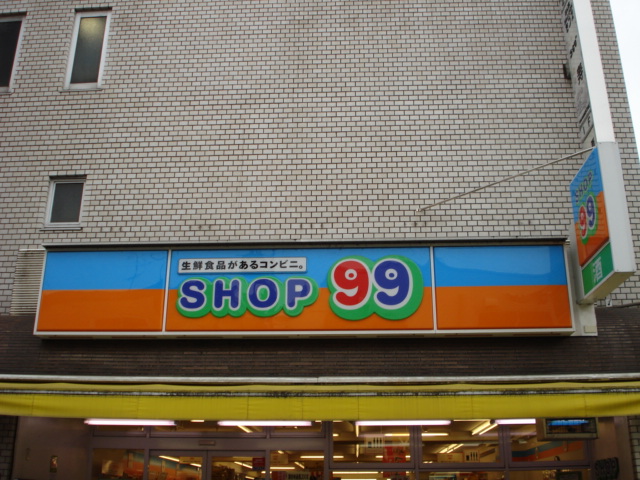 26/30 周辺