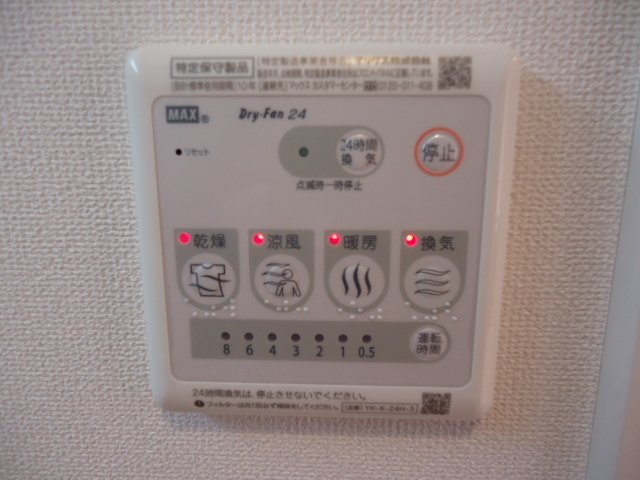 19/22 その他画像