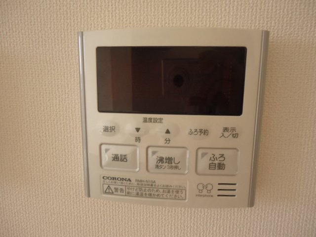 22/22 その他画像