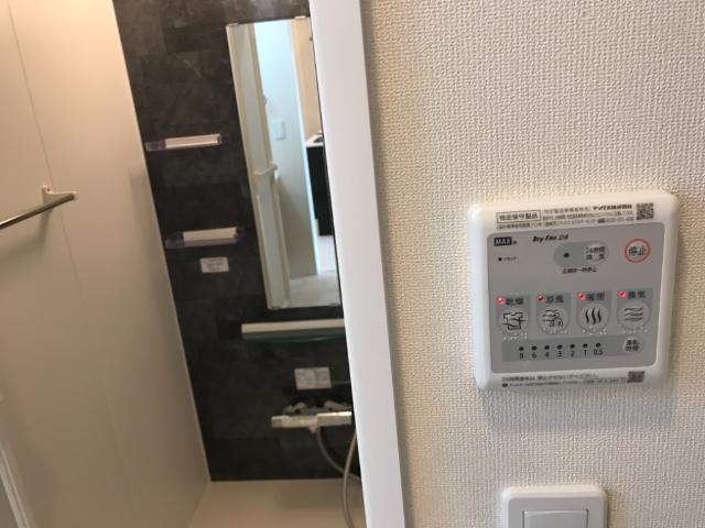17/29 設備
