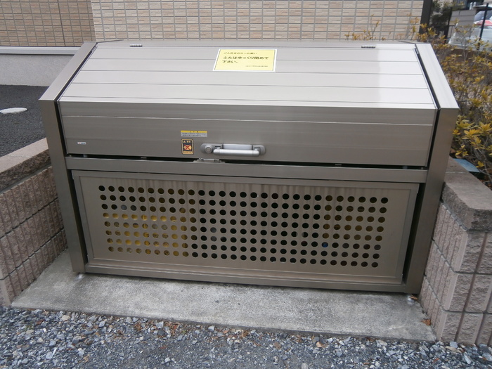 15/20 その他画像