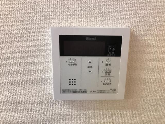 20/25 その他画像