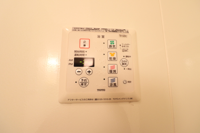 14/18 その他画像