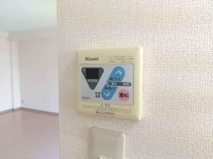 15/20 その他画像