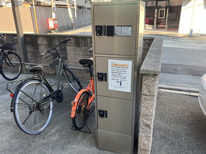 15/17 その他画像