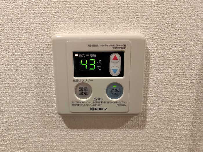 14/20 設備