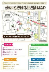 13/16 その他画像