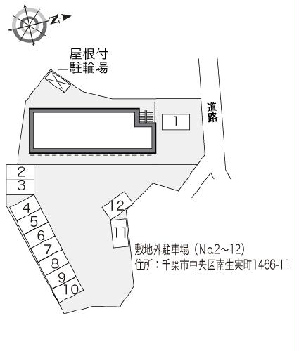 11/14 その他画像