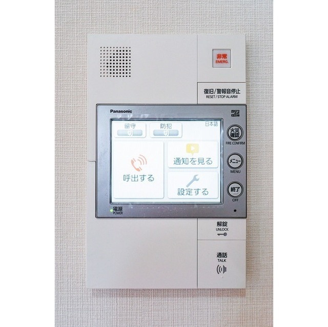 14/20 その他画像