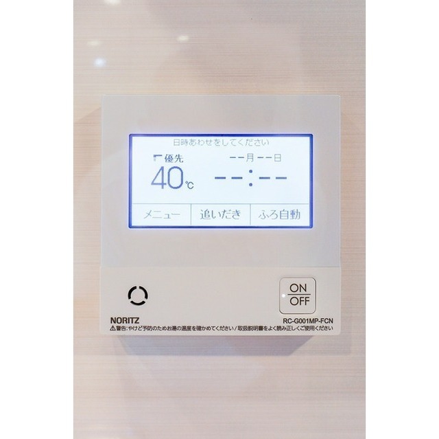 15/20 その他画像