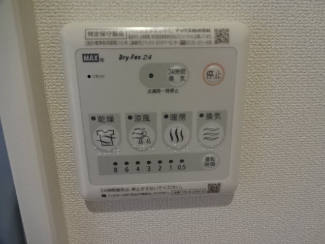 22/30 その他画像