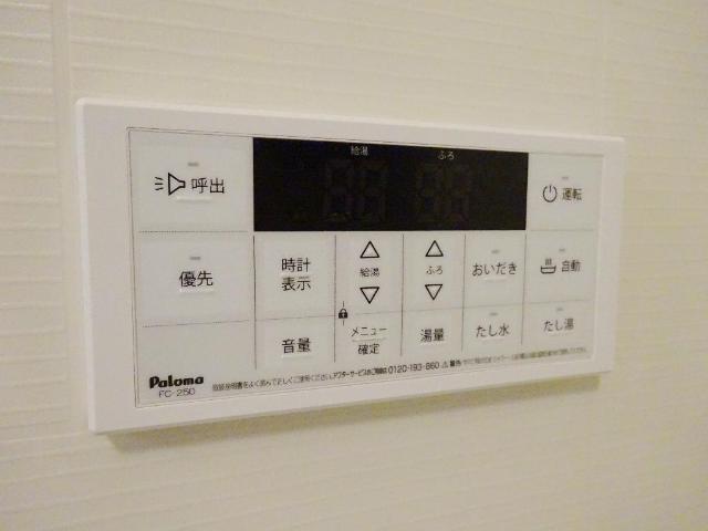 19/30 設備