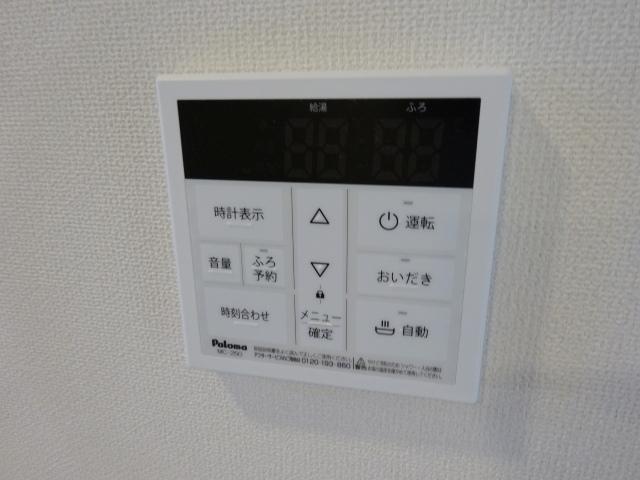 12/30 設備