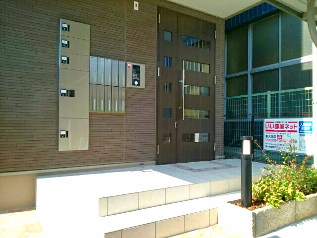 14/20 エントランス