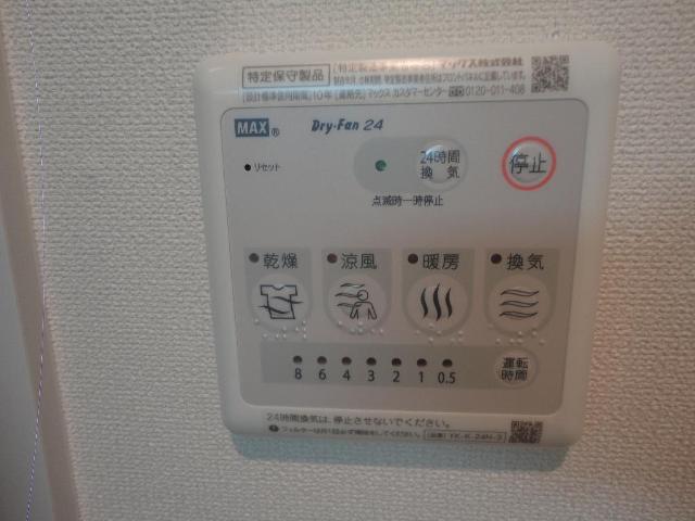 22/25 その他画像