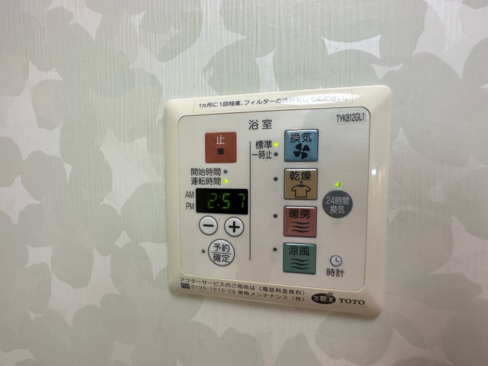 13/15 その他画像