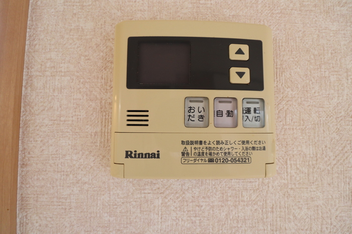 14/16 その他画像